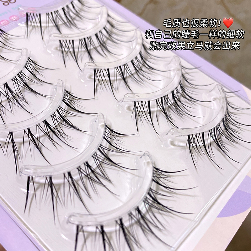 3 Pairs Air False Eyelashes Na - Eyelash Extension Japanese review and price
