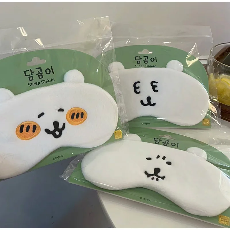 Cute Bear Pattern Sleeping Mas - Under Eye Gel review and price