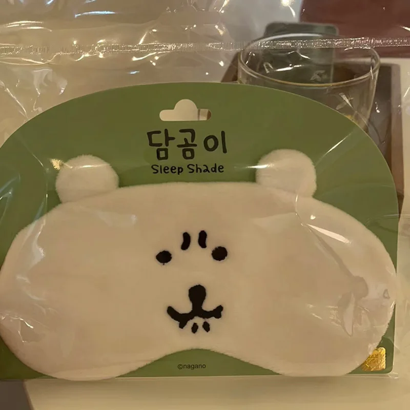 Cute Bear Pattern Sleeping Mas - Under Eye Gel review and price