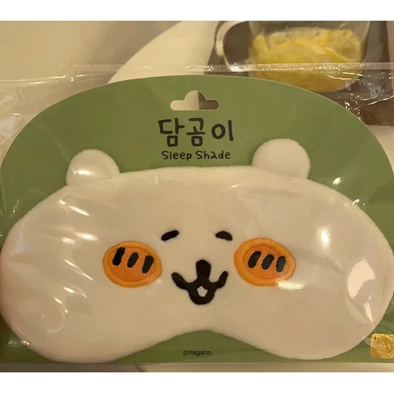 Cute Bear Pattern Sleeping Mas - Under Eye Gel review and price