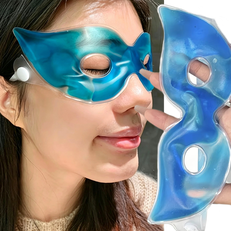 5pc Summer Gel Cooling Eye Mas - Under Eye Gel review and price